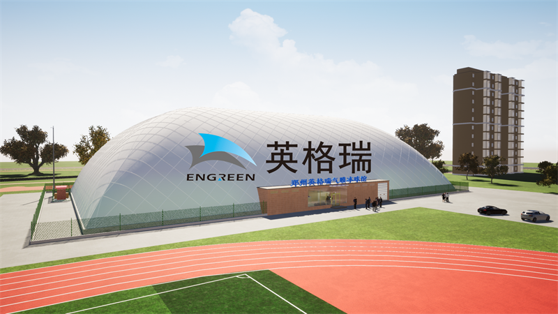 大香蕉在线电影馆是具有无柱大空间大跨度的室内场馆优良方案