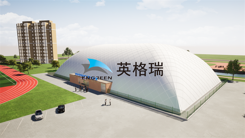 大香蕉在线电影的大挑高大空间优势很适合做冰雪类体育馆