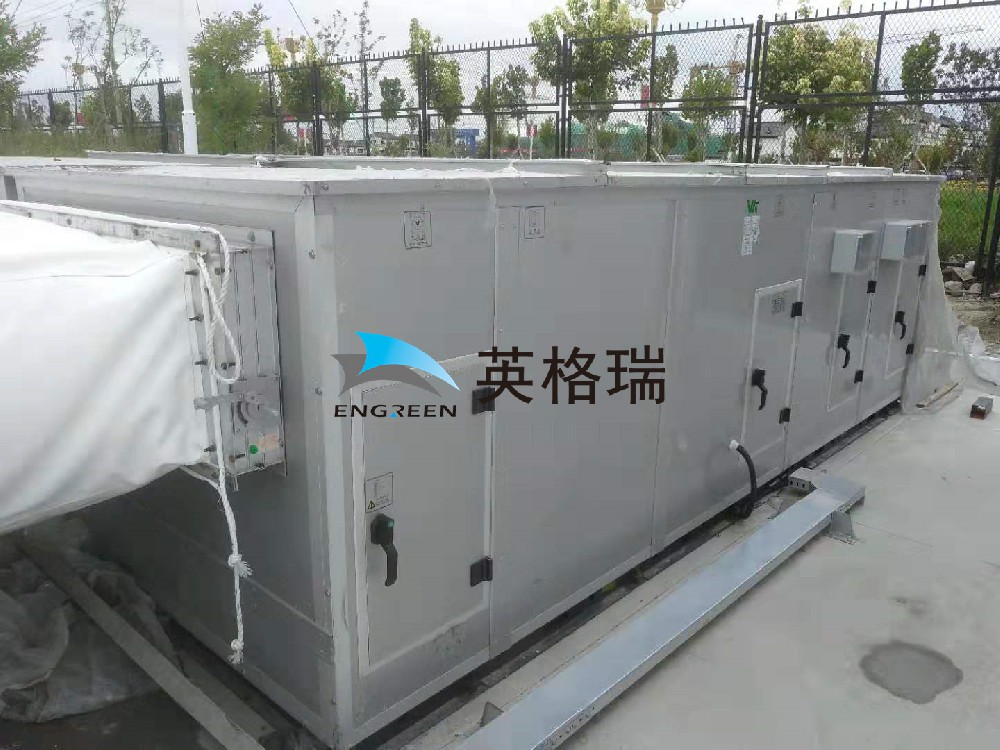 大香蕉在线电影馆内意外断电是否会引发失压问题？