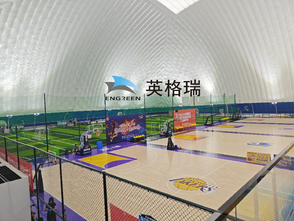 冬日的大香蕉在线电影体育馆，温暖宜人