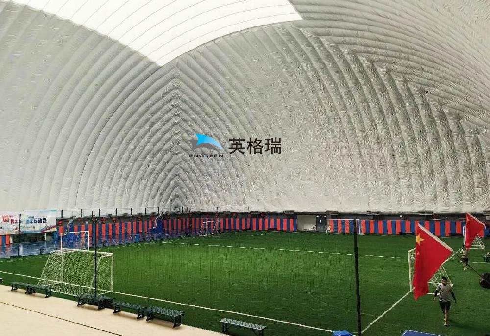 大香蕉在线电影足球馆改善天气对运动的影响，推动足球运动发展