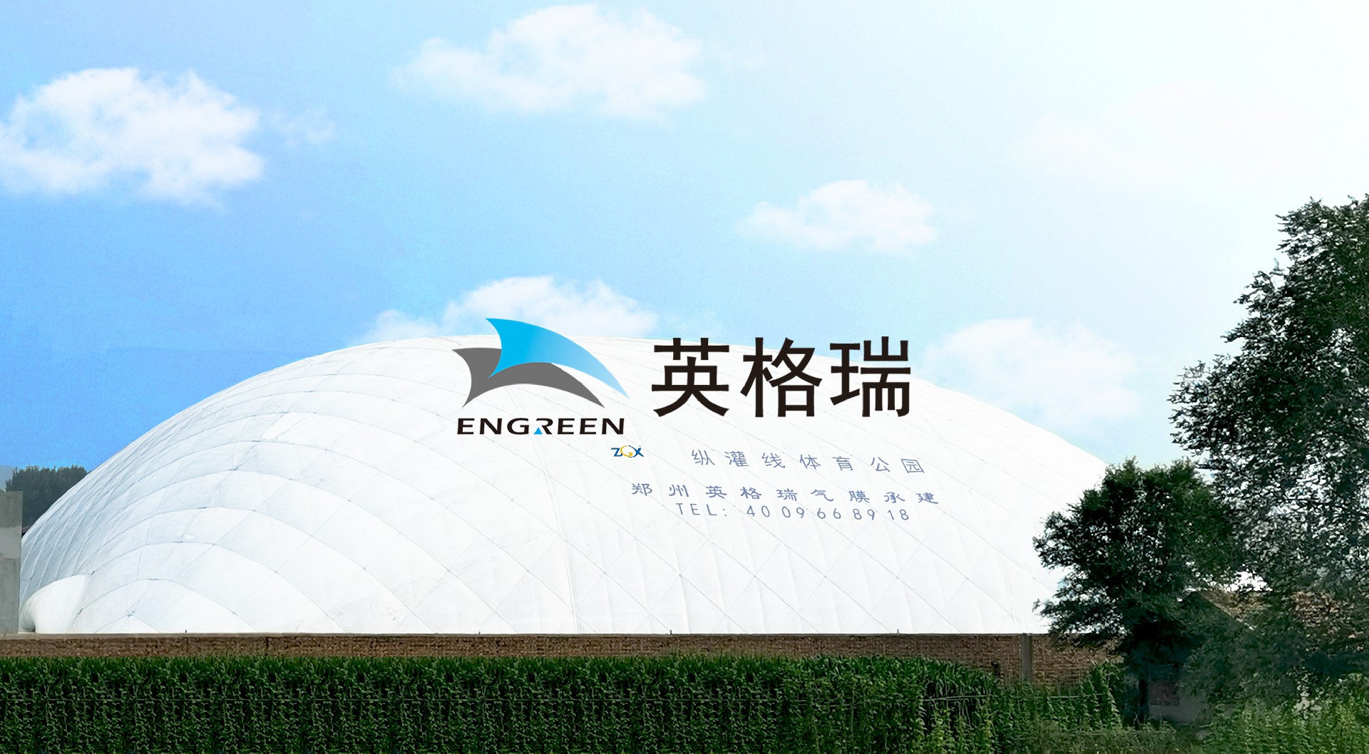 大香蕉在线电影建筑的应用前景具有广阔的空间