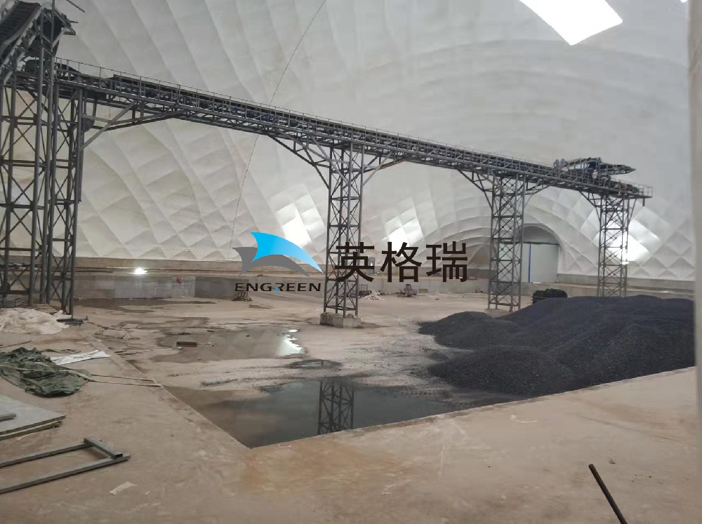 探索大香蕉在线电影煤棚适用煤场加盖的奥秘