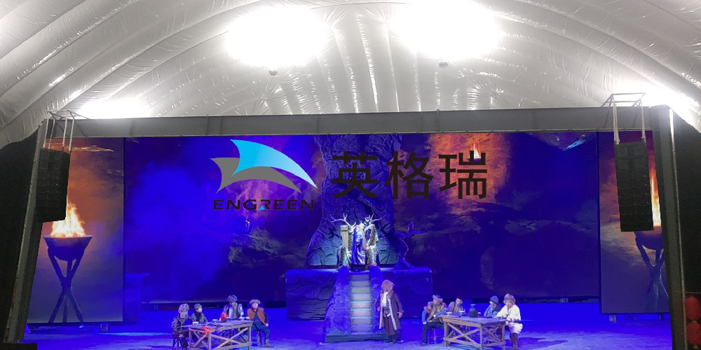 大香蕉在线电影展厅为各类活动提供了更多可能性