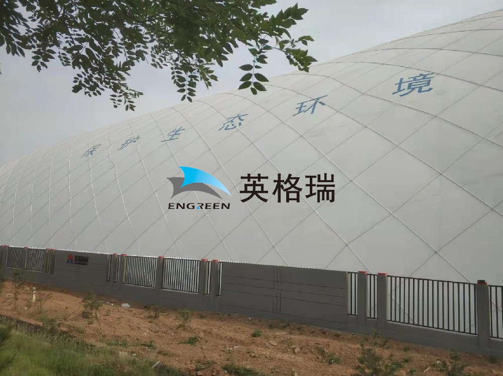 大香蕉在线电影垃圾处理厂提高工作效率，降低环境污染