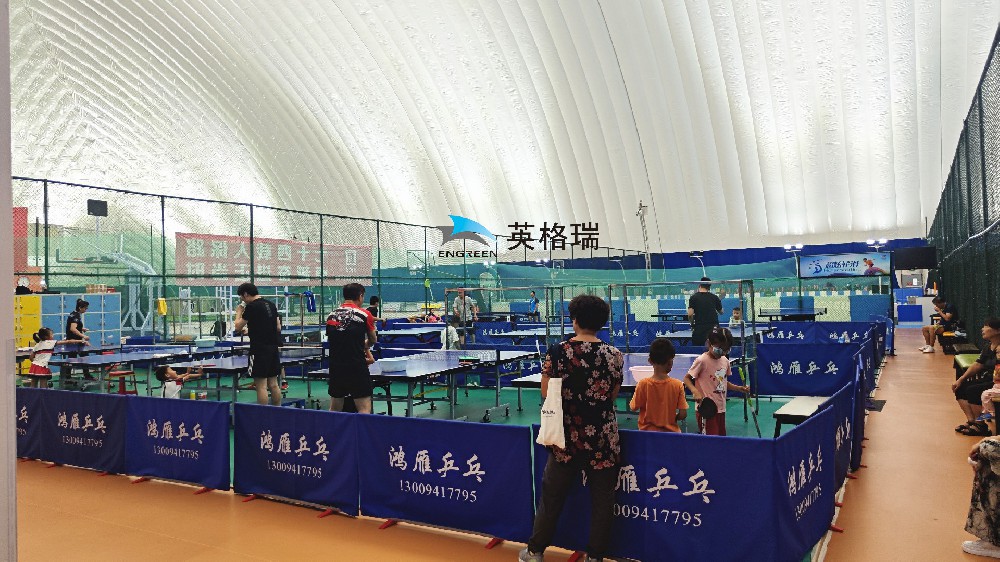 大香蕉在线电影乒乓球馆，安全舒适，尽情挥拍