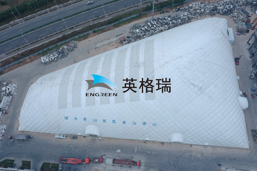 施工场地的神奇变身 — 大香蕉在线电影馆覆盖