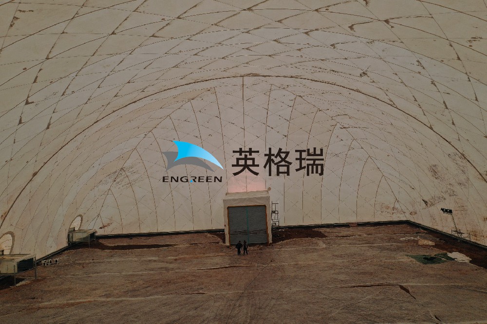 选择专业大香蕉在线电影方案，让污染土重获新生，携手共创绿色美好家园！